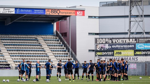 'FC Den Bosch in Amerikaanse handen na akkoord met PMG Group'