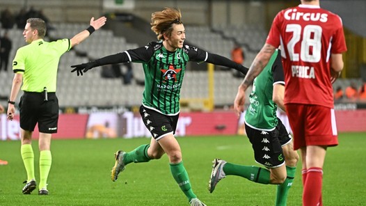 Maak kennis met Feyenoord-target Ayase Ueda