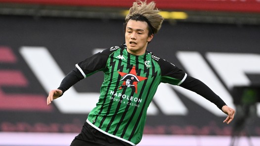 Feyenoord trekt portemonnee en heeft Ueda zo goed als binnen