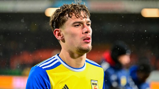 Gewilde Smit wacht af bij Cambuur: 'Eredivisie zou een mooie stap zijn'