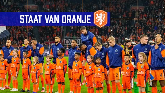Er zijn geen excuses meer bij Oranje