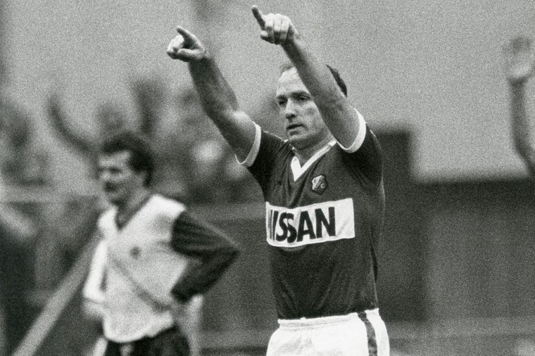 Dick Advocaat als speler van FC Utrecht in het seizoen 1983/84.