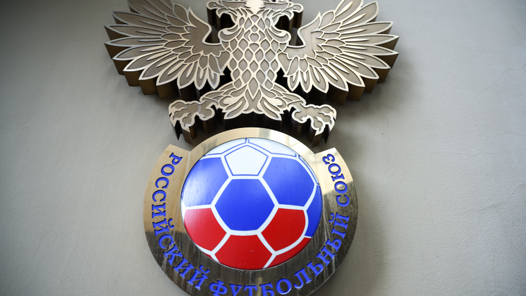 UEFA bevestigt: Rusland wil EK 2028 of EK 2032 organiseren