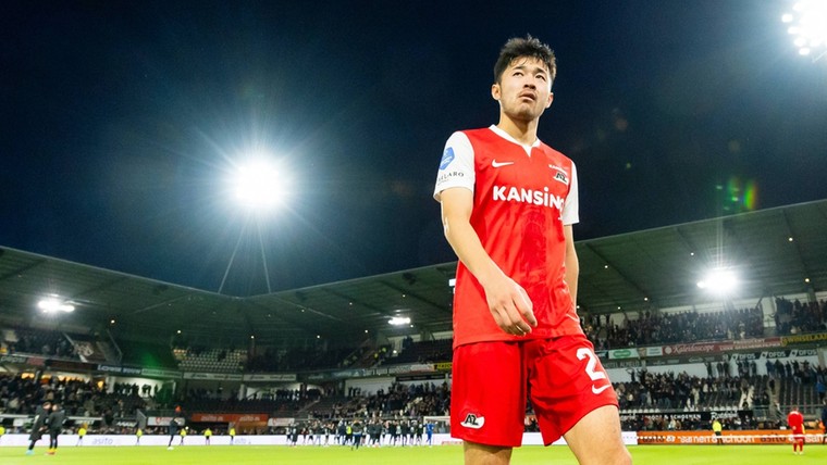 Premier League droom voor Sugawara: 'Ik wil mezelf blijven ontwikkelen'