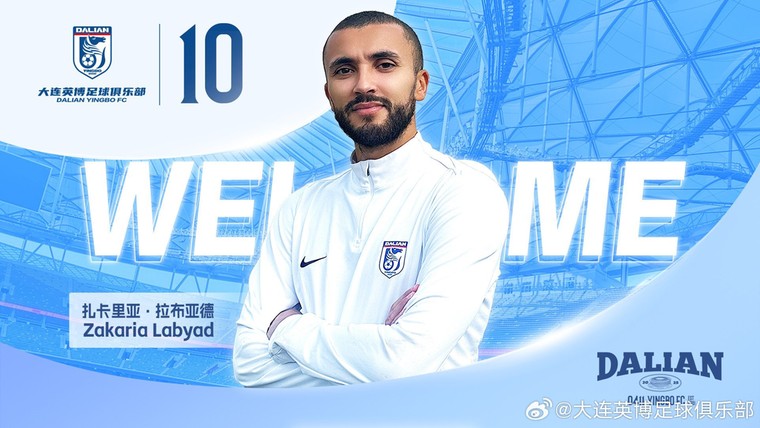Labyad zet Chinees avontuur voort met opmerkelijke stap