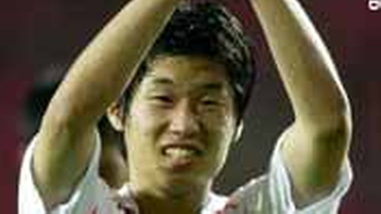PSV contracteert Ji-Sung Park