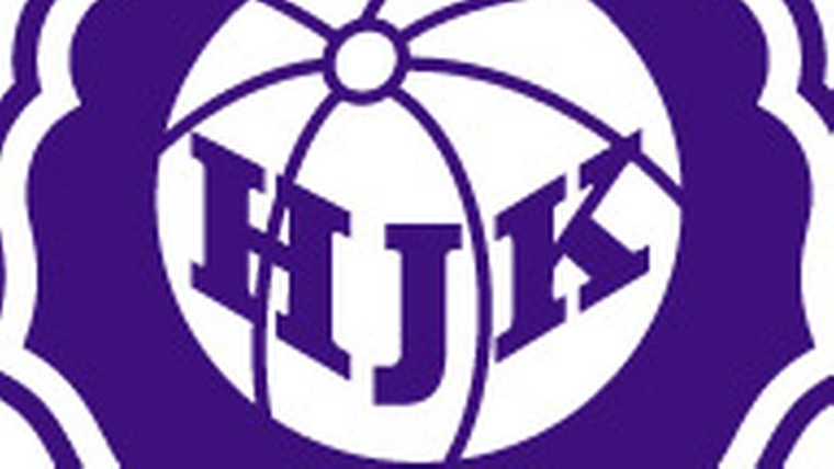 HJK Helsinki weer kampioen van Finland